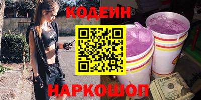 скорость mdpv Среднеуральск