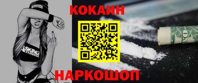 скорость mdpv Среднеуральск