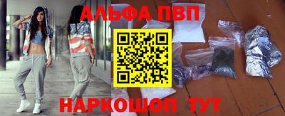 скорость mdpv Среднеуральск