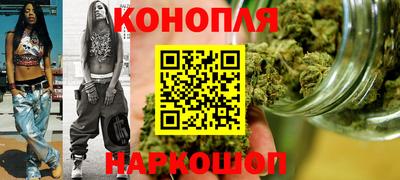 COCAINE Ставрополь