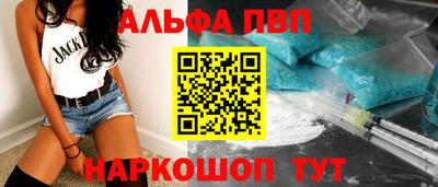 скорость mdpv Среднеуральск