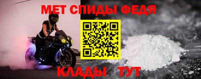 скорость mdpv Среднеуральск