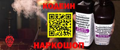 скорость mdpv Среднеуральск