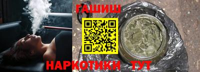 COCAINE Ставрополь